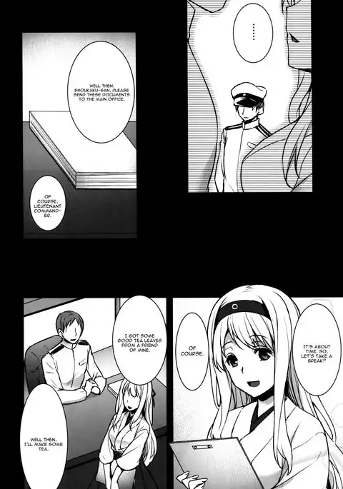 Seisai Kuubo ga Netoraremashite ~Shoukaku Hen~