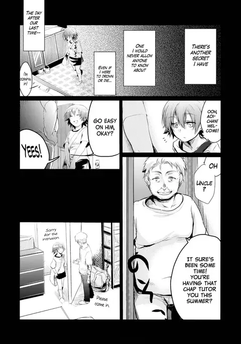 Aoi no Netorare Nikki Soushuuhen + Kaede