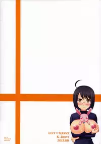 (C84) [K-Drive (Narutaki Shin)] Lucy x Service (Servant x Service) [English] [Springborn]