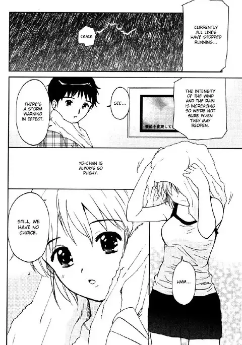 My Lovely Ghost KANA V2 - Extra Chapter