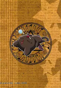 (C93) [Bad End RST (J-MAX JAPAN)] Kono Koukando nara Sorosoro Harem Ikerun ja ne? 3 ~RST 07~ (Kono Subarashii Sekai ni Syukufuku o!)