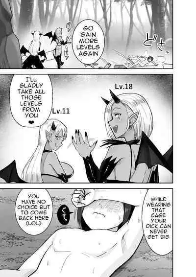 Succubus ni Haiboku Shite Chitchana Teisobi o Tsukerarechau Ohanashi | Story about Losing to a Succubus and Made to Wear Small Chastity Belt