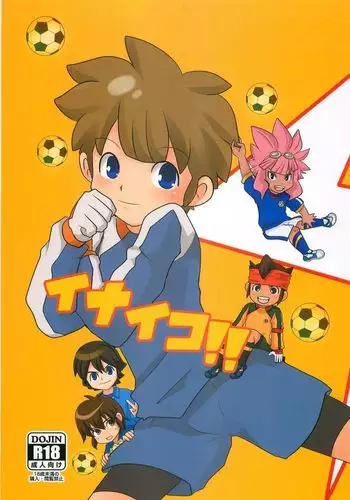 言われてみてえもんだ