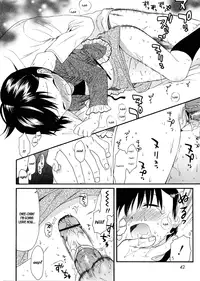 [Sekiya Asami] Otona ni Naru Mae ni - Before It Grows Up Ch. 1-8 [English] [Hayama_Kotono]