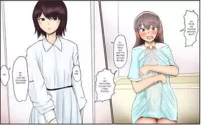 [Pal Maison] Shiori-chan to niku onaho no otōto l Shiori-chan and The Meat Onahole's Little Brother [English][Futackerman]