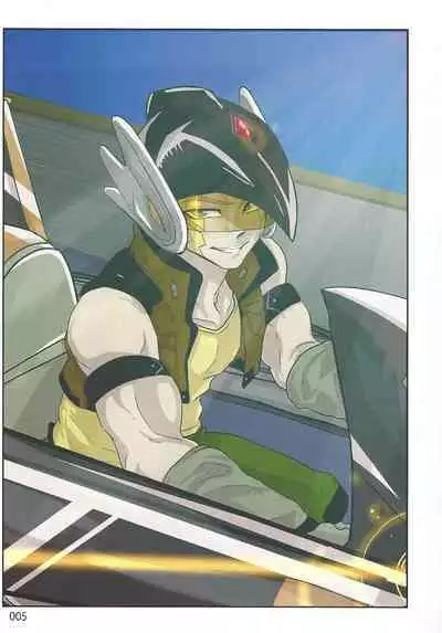 (Chou Ore no Turn 25) [DELL Taiha 666 (Various)] BIRD&BEE (Yu-Gi-Oh! ARC-V)