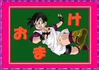 [Alice.Blood] 洗脳教育室〜ビ☆デル後編〜