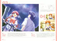 [August] Tsuki wa Higashi ni Hi wa Nishi ni ～ Operation Sanctuary ～ Visual Fan Book