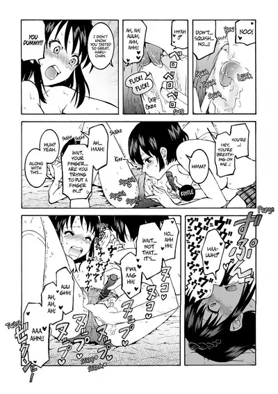 meido no michi ni ou ha nashi | No King on the Path of a Maid