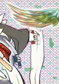 (CT12) [KKI (Kogma Pierre)] Suzu-fuu ni Mau wa Tsugeshi no Hane (Samurai Spirits)