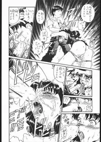 (C54) [Rat Tail (Irie Yamazaki)] IRIE FILE GREEN (Neon Genesis Evangelion, Akazukin Cha Cha)