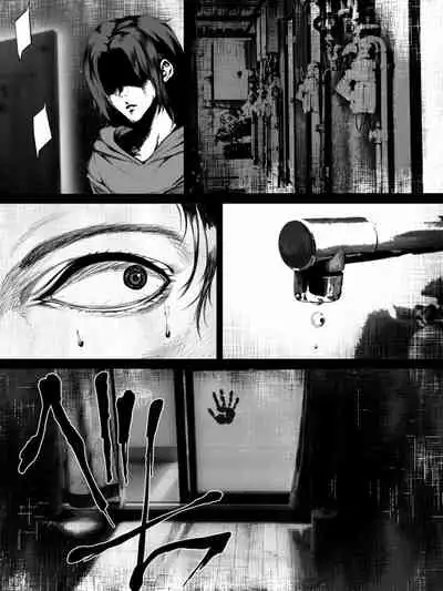 [Hyper Dropkick] Share ni Naranai Eroi Hanashi / Onakin 30-nichime ni Deatta Onna Yuurei