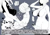 [Shigushigu Dou (Shigunyamu)] Yuushakun ga Mamonotachi ni Nikutai Kaizou Sareteiku Hanashi 3