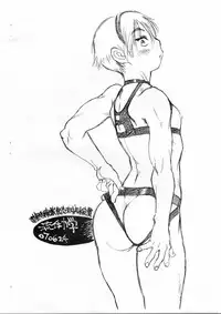 (Shota Scratch 3) [Ryuutai Rikigaku (Akio Takami)] Bokutachi Otokonoko 4 (Hourou Musuko)