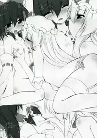 (C77) [Yuugen Jikkou (Gonzaburou)] Blooming Over (Touhou Project)