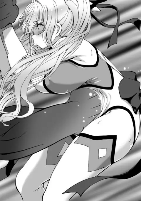 Hengen Souki Shine Mirage THE COMIC with graphics from novel