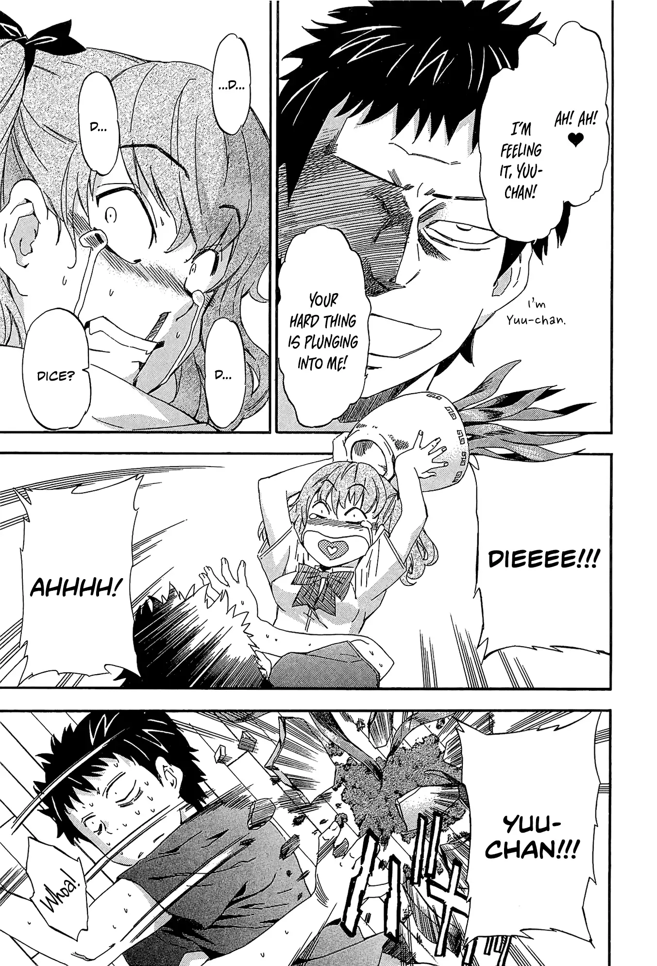 Hotoke no Kao o Shitteiru ka | Do You Know About Buddha's Face?