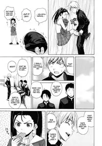 [Fuuga] Wain no Kachikan (Sense of Values of Wine) Chapter 1-6 [English][Complete]