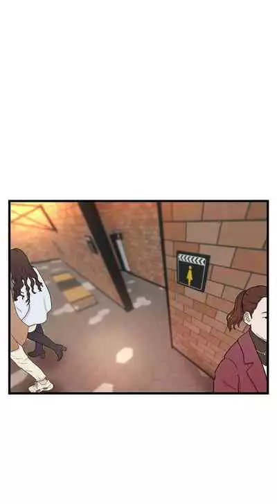 御姐的實戰教學 1-41