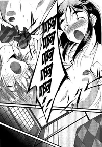 (C66) [Itsukidou (Touma Itsuki)] You're My Best... 2 (Futari wa PreCure) [Chinese] [CE家族社]