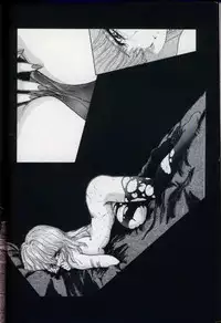 seek[utatane hiroyuki]