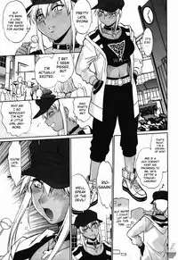 [Manabe Jouji] Ring x Mama 3 [English] [Soba-scans]