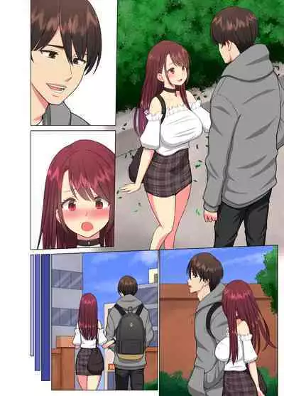 [Neginegio] Kurui Tsuma~Komochi Joshidaisei Hitozuma ni Shinobiyoru Kuroi Kyokon~