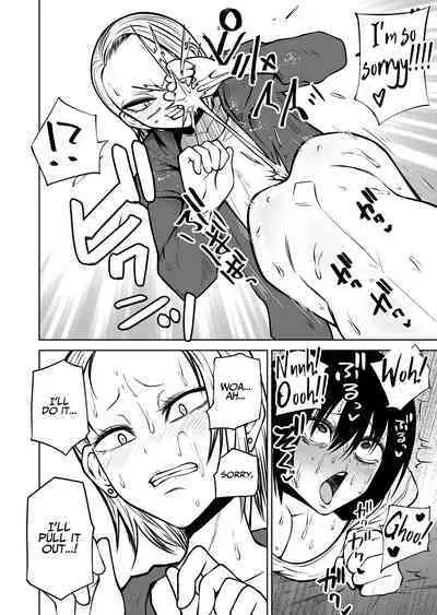 Onanie Chuudoku InCha Onna no Kaihatsu Shippai Taikendan | Gloomy Masturbation Addict's Epic Fail