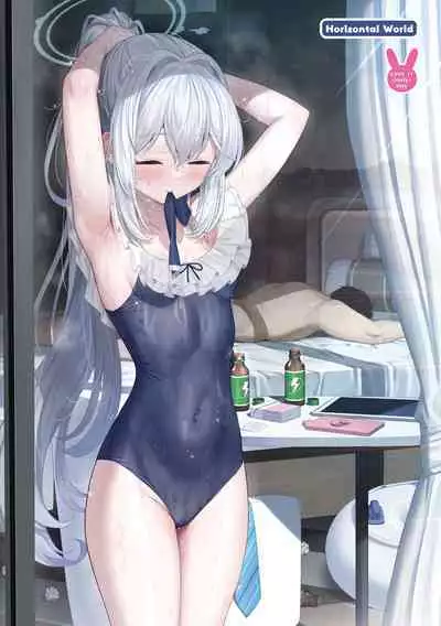 [Horizontal World (Matanonki)] LOVE IT (Only) ONE | LOVE IT 1! (Blue Archive) [English] [Team Rabu2] [Decensored] [Digital]