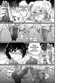 [Inochi Wazuka] Shiritsu! Futanari Gakuen Seitokai | Private! Futanari Academy Student Council [English] =Pineapples r' Us=