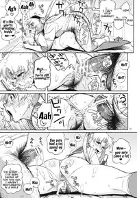 (C82) [666protect (Jingrock)] DELI Ii Usagi (Bishoujo Senshi Sailor Moon) [English] {doujin-moe.us}