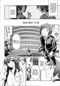 [Midori no Rupe] Garden II [English] [MintVoid]