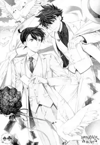 (C91) [Tetsu-Sabi (Roa)] Sora to Umi no Kyoukaisen no Hate (Detective Conan) [English] [Decensored]