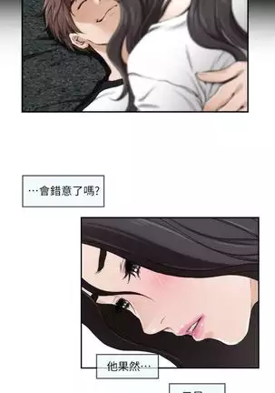 (周4)S-Mate 1-50 中文翻译(更新中)