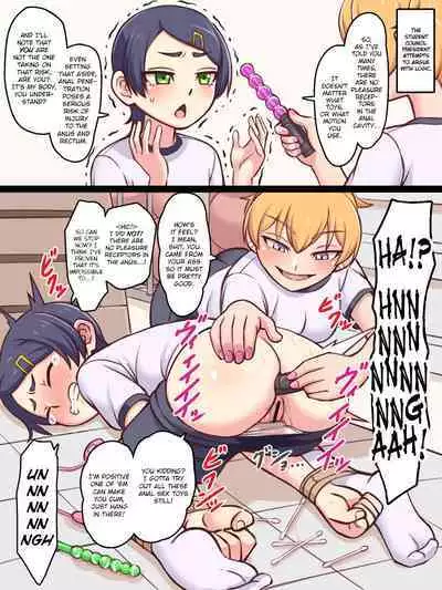 [Watashiki] Do-M Iinchou to Do-S Gyaru | The Gyaru Dom and the Student Council Sub [Ongoing] [English] [Smokish]