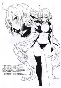 (COMIC1☆14) [Yamo7 (Ayuma Sayu)] Yamo7 no Ecchi na Hon - Mizugi Jeanne to Chotto dake Okita-san Kaijou Genteibon (Fate/Grand Order)