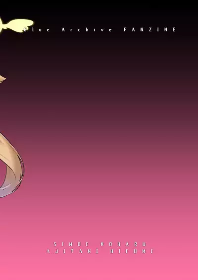 [Futa-Peanut (ふたつのピーナツ)] BluAka Saimin-bu ~Ajitani Hifumi & Shimoe Koharu-hen~ (Blue Archive) [Digital]