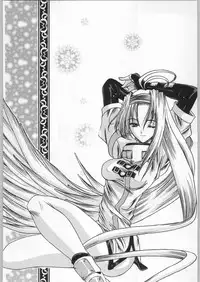 (C58) [Kacchuu Musume (Various)] Takayukashiki Mobile Suits (Various)