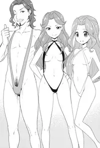 (C86) [Kaniya (Kanyapyi)] Kaniya no Omake bon Soushuuhen+α (Various)