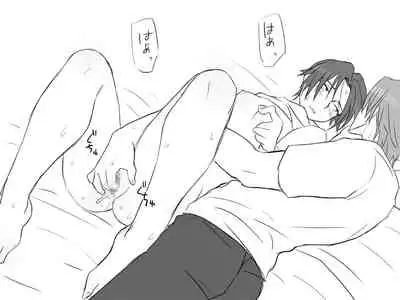 Changed into a Girl, with My Best Friend