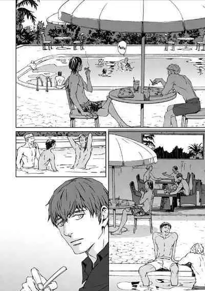 [Zariya Ranmaru] Shangri-La no Tori act. 3 | The Birds of Shangri-La act. 3 (Shangri-La no Tori I) [English] [Chiaki] [Digital]