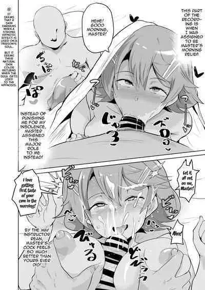 Sen no Kiseki NTR Saimin Gakuen Part 2 Ch. 1 | NTR Hypnotic Academy Part 2 - Chapter 1