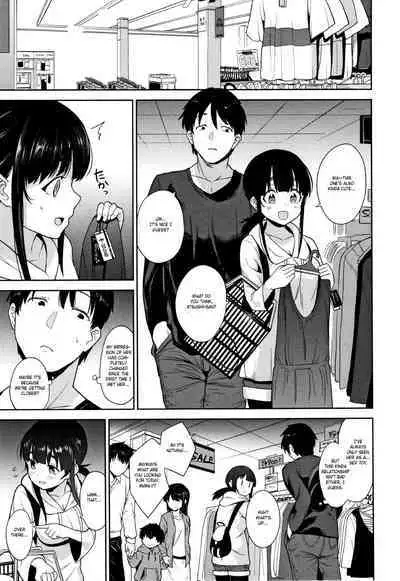 [Azuse] Kawaii Onnanoko o Tsuru Houhou - Method to catch a pretty girl Ch. 1-5 [English] [GMDTranslations]