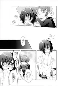 (COMIC1☆7) [Gantai Shoujo Chudoku (Nakada Rumi)] Yami no Shinen yori Ai o Komete (Chuunibyou demo Koi ga Shitai!)