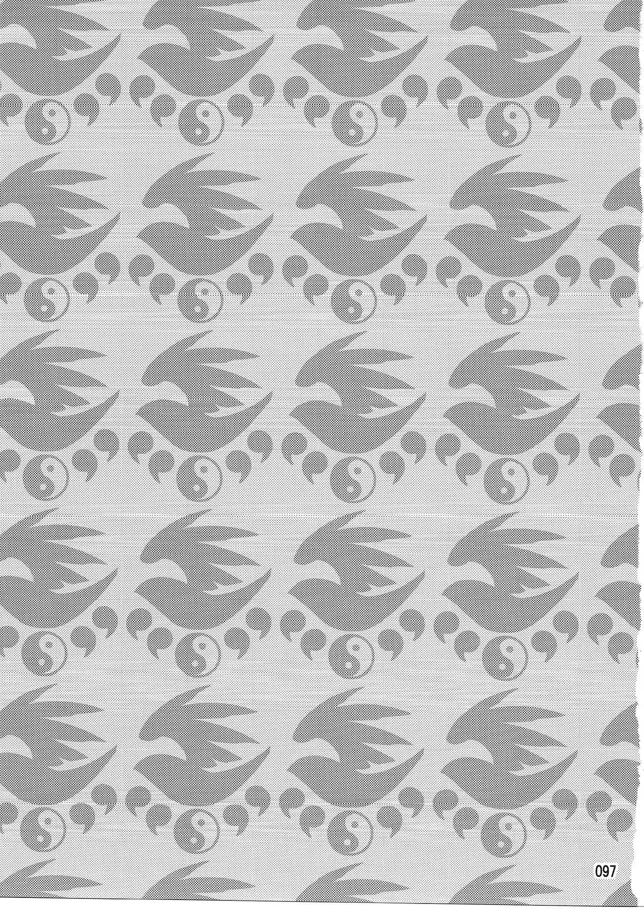 Mizu no Sekirei -Honey Bump Sekirei Tsukiumi Soushuuhen-