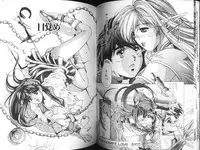 [Fujima Takuya] MESSAGE - Itoshii Hito he -