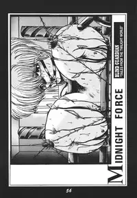 (C49) [RPG Company 2 (Aono Rokugou, Various)] Jiyuu Tamashii 2 -Free Spirits 2- (Neon Genesis Evangelion) [Digital]