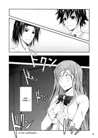 (C73) [Garyuh-Chitai (TANA)] Aki-Akane Chuuhen (BLEACH) [English] [desudesu]