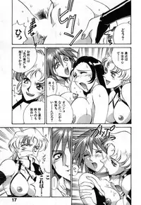 [Don Shigeru] Darkside Killer