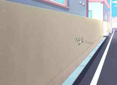 Fantasy Sekai ni Mayoikonda Jogakusei no Midara na Henbou